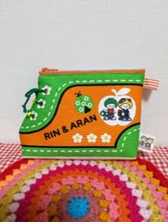 RIN&ARANくん❤︎スニーカーポーチ BIGサイズのサムネイル