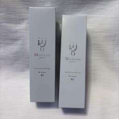 Monroe grace ヘアオイル 100ml 2本セットのサムネイル
