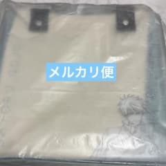 呪術廻戦 アニメ 呪術廻戦展 クリアバッグ 五条 悟 大人 渋谷事変 痛