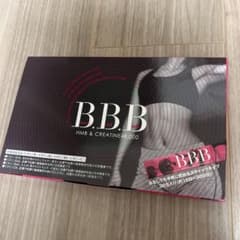 orkis B.B.B トリプルビーのサムネイル