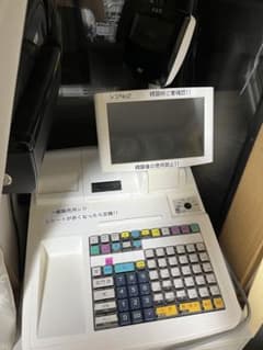 【ジャンク】東芝テックMA-2055 ジャンク】東芝テックMA-2055・自動学習付き - メルカリ