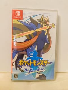 ポケットモンスター ソードのサムネイル