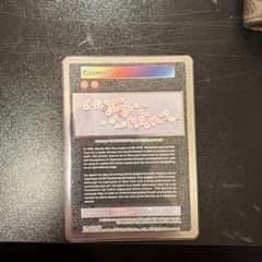 CM No.23 村上隆 クリーブランド限定 村上隆 - メルカリ