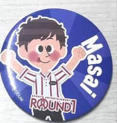 Fischer's ROUND1缶バッジ マサイのサムネイル