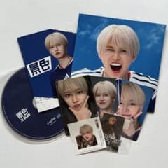 景色 FC盤 ソロ トレカ CD コンプセット 白岩瑠姫 - メルカリ