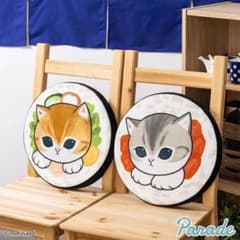 mofusand 低反発クッション 寿司にゃん 全2種 2個セット