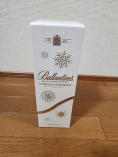 数量限定品】即購入可 バランタイン クリスマスリザーブ 化粧箱付き