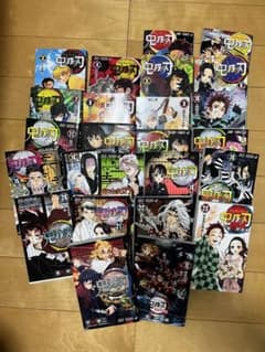 鬼滅の刃全巻セット　零〜23巻+外伝のサムネイル