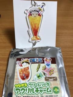ONE PIECE つながるクリームソーダ　アクリルチャーム　ローのサムネイル