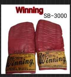 【希少品　旧ロゴ】Winning パンチング　グローブ SB-3000 レッド 希少品 旧ロゴ】Winning パンチング グローブ SB-3000 レッド - メルカリ