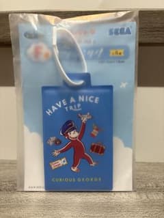おさるのジョージ　F賞 ラゲッジタグのサムネイル