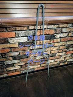 ゆま様シーシーバーオーダーページ - メルカリ