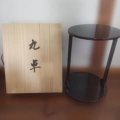 寿棚 尚古堂造 共箱付 - メルカリ