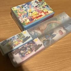 説明欄必読】みんなでおいわい プレイマット ダブルフリップデッキ