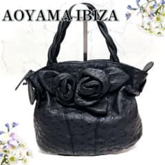 アオヤマイビサ オーストリッチ 花 モチーフ ハンドバッグ 黒 本革 アオヤマイビサ オーストリッチ 花 モチーフ ハンドバッグ 黒 本革