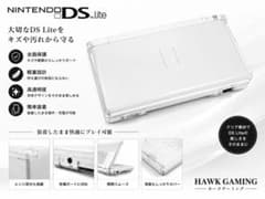 닌텐도 DS Lite 투명 본체 케이스 낙하 방지 충격 흡수 경량 PC 소재