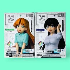 瑠璃の宝石　谷川瑠璃　荒砥凪　フィギュア　ちょこのせ 瑠璃の宝石 ちょこのせプレミアムフィギュア るり&なぎ 谷川 瑠璃 荒砥