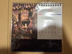 【新品未開封】Sou サイン入りカレンダー Nico Link2 ニコリンクのサムネイル