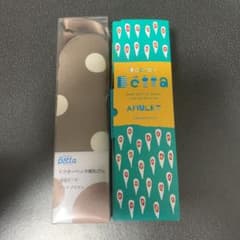 ドクターベッタ   哺乳びん＆保温ポーチのサムネイル