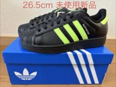 adidas SUPERSTAR II JQ3175 26.5cm 未使用新品 - メルカリ