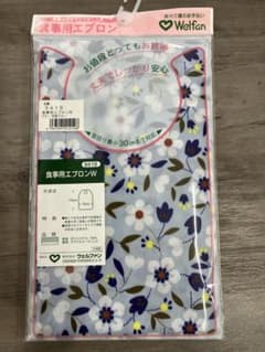 【新品】【送料込み】食事用エプロンW花柄ブルーのサムネイル