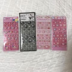 サンリオ　タイルシール　まとめ売りのサムネイル