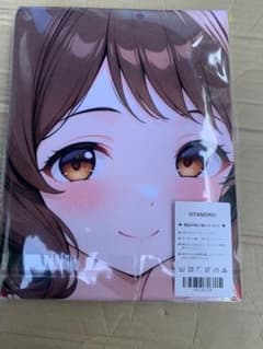 OTAMONO 長富蓮実　タオル　タペストリー