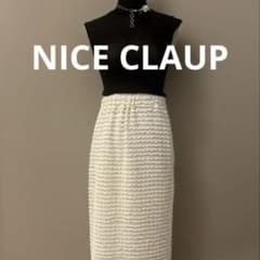 NICE CLAUP ホワイト ウエストゴム タイトスカートのサムネイル