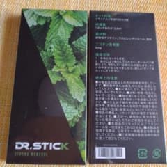 ドクタースティック　リキッド入り専用Pod