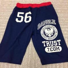 なーち様専用‼︎のサムネイル