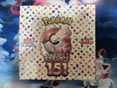 ポケモンカードゲーム ポケモンカード151 未開封シュリンク付きのサムネイル