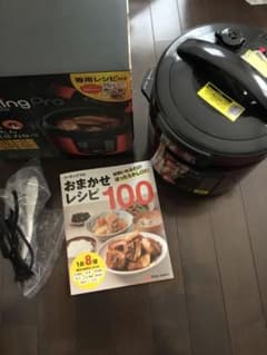 クッキングプロのサムネイル