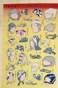 いろいろの手拭いかぶり木版画 伊勢辰出版、明治中期～昭和 いろいろの手拭いかぶり木版画 伊勢辰出版、明治中期～昭和 - メルカリ