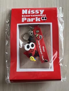 [익명 배송] Lippy 고무 키 매력 Nissy 장난감 열쇠 고리