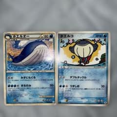 ポケモンカード ホエルオー ホエルコ 2枚セットのサムネイル