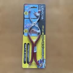 ガスハンチ スプレー缶オープナーのサムネイル