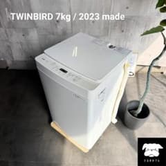 設置まで✨ TWINBIRD 一人暮らし洗濯機 7kg✨ 2023年製⭕️ - メルカリ