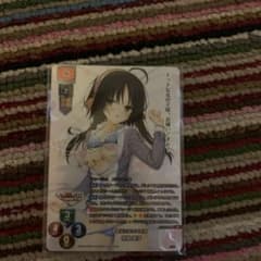 Lycee overture ゆずソフト 現代に生きる忍者 常陸茉子 sp - メルカリ