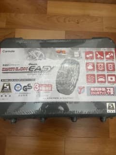 Carmate QE16Lタイヤチェーン　カーメイトバイアスロンクイックイージーのサムネイル
