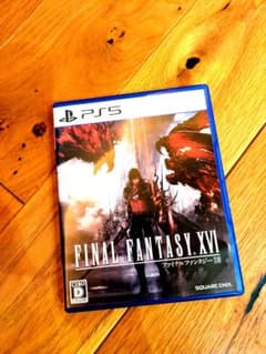 ps5 ファイナルファンタジー16のサムネイル