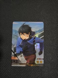 ハイキュー】 バボカ!!BREAK 影山飛雄 サイン 秘 - メルカリ