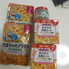 離乳食セットのサムネイル