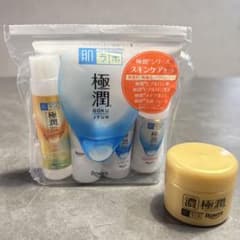 肌ラボ 極潤 スキンケアセット トラベルセット + 高保湿パーフェクト