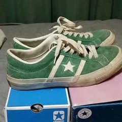 2足セット☆ジャクスターグリーン&グレーのサムネイル