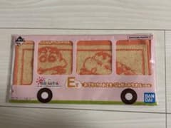 크레용 신짱 이치 반 쿠지 E상 재규어 타월