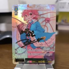 少女さとり 3rd eye さとり LNR 東方project - メルカリ