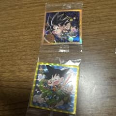 ドラゴンボール 超戦士シールウエハース 孫悟空 2枚セットのサムネイル