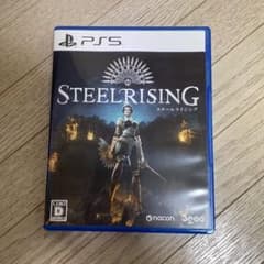 スチールライジングのサムネイル