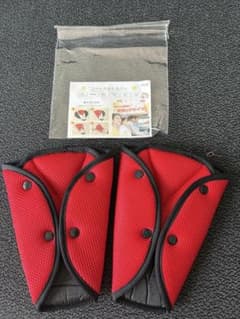 シートベルトカバー レッド　未使用品のサムネイル