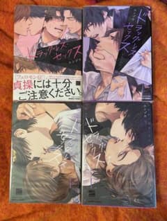 ドラッグレス・セックスシリーズ　エンゾウ　全巻セットのサムネイル
